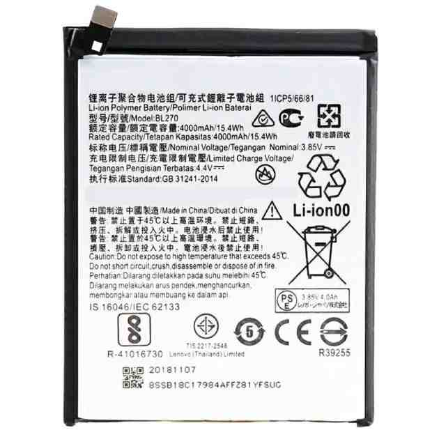 BATERIA MOTO E5 / G6 PLAY (BL270) GENERICA